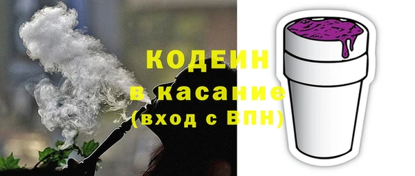 дистиллят марихуана Михайловск