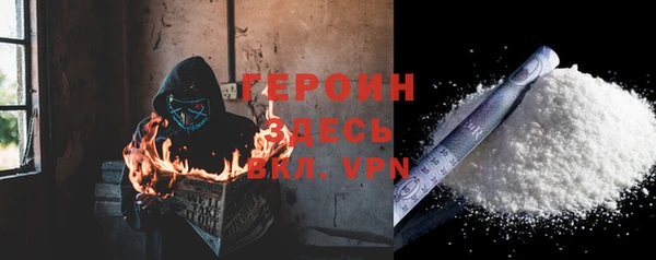 прущий лед Михайлов