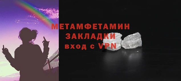 прущий лед Михайлов