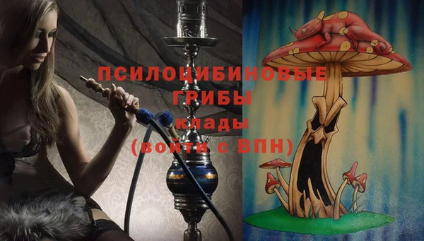 дистиллят марихуана Михайловск