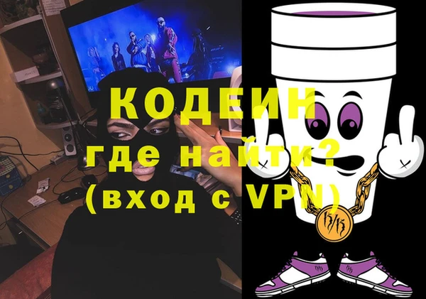 дистиллят марихуана Михайловск