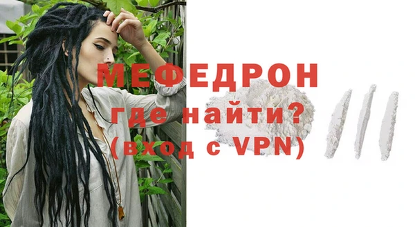 дистиллят марихуана Михайловск