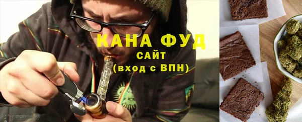 прущий лед Михайлов