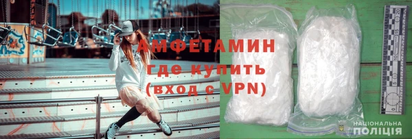 прущий лед Михайлов