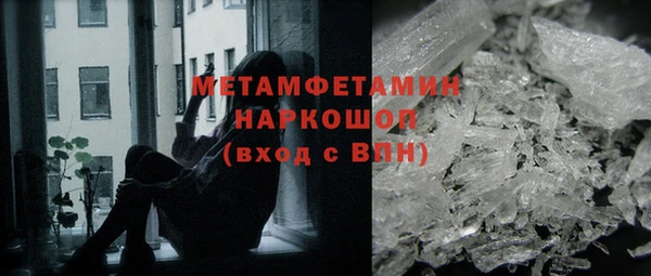 дистиллят марихуана Михайловск