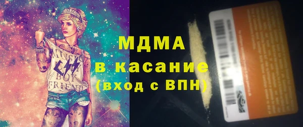 прущий лед Михайлов