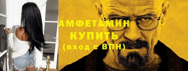 прущий лед Михайлов