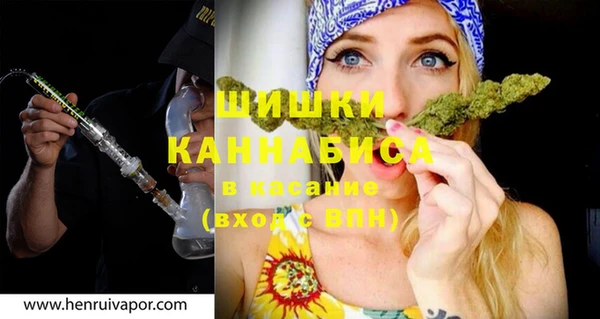 прущий лед Михайлов