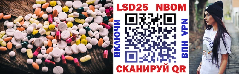 ЛСД экстази ecstasy  Купить закладки  Уржум